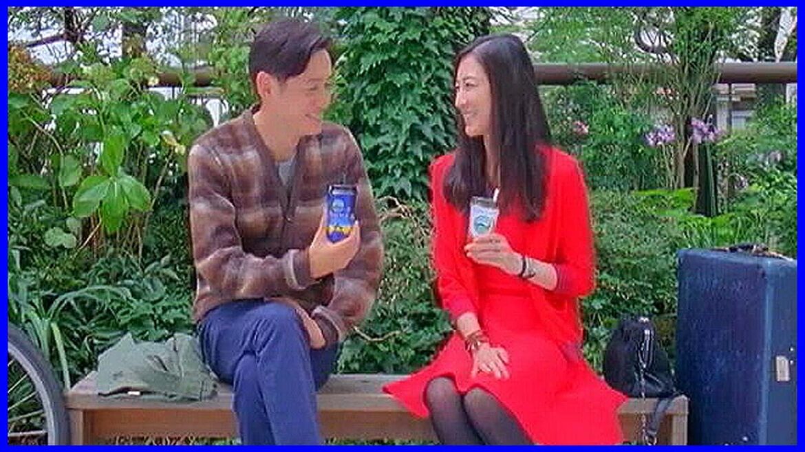 いいなCM　森永　マウントレーニア　井浦新　伊藤歩　「ただいま」篇